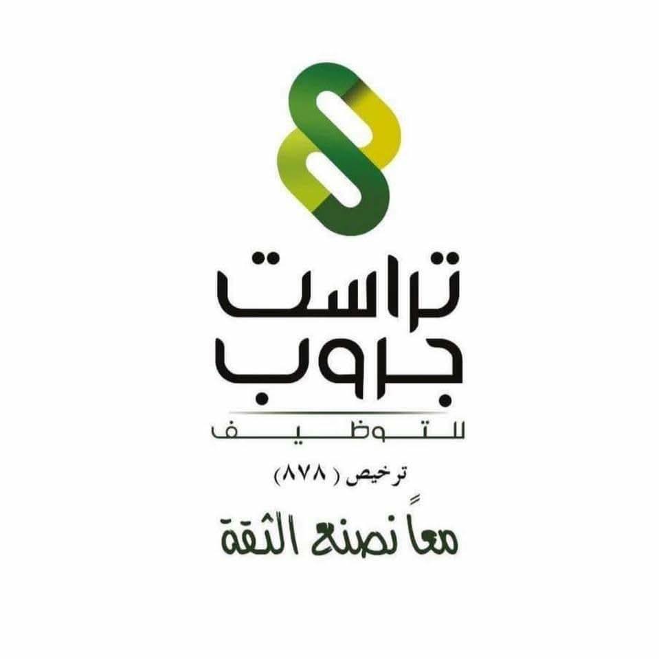 5️⃣ أخصائي أبحاث السوق مدير عام المستودعات2️⃣ أخصائي تسويق رقمي3️⃣ أخصائي تسويق رقمي4️⃣ أخصائي تطوير منتجات